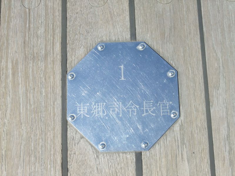 DSCF1306