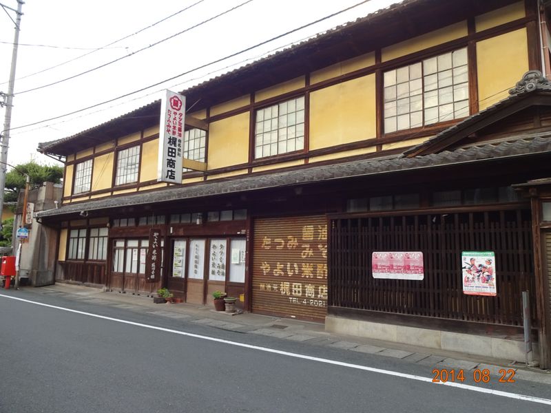 DSC01028
