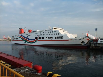 Osaka Nanko Ferry Terminal