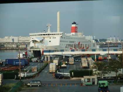 Osaka Nanko Ferry Terminal