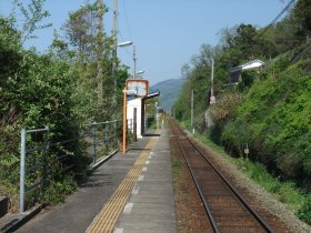 Kushi Station