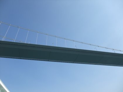 Kurushima Bridge from the below