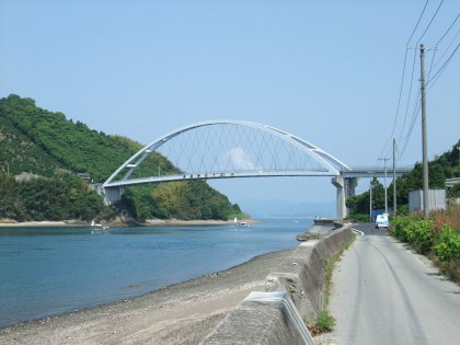 Okamura Bridge