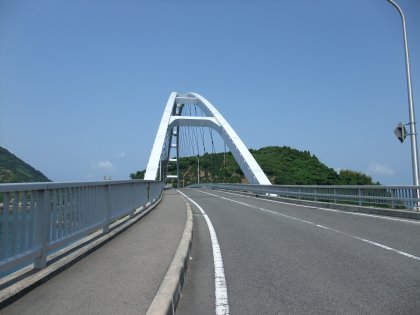 Passing the Nakanoseto Bridge