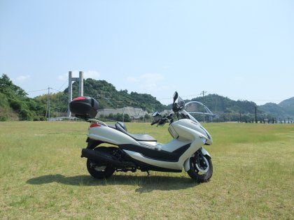 My scooter