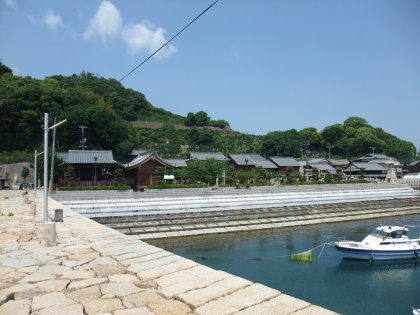 Historic Place, Mitarai